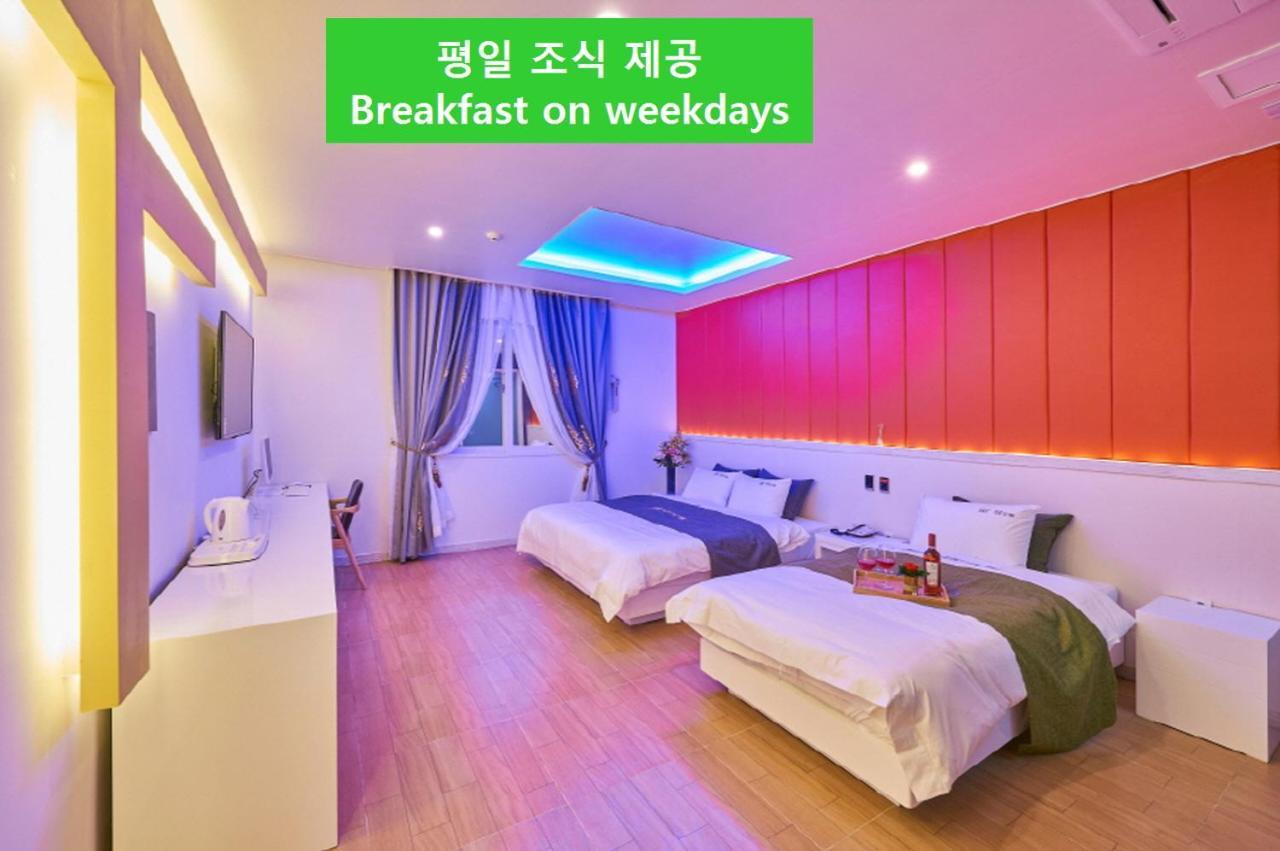 Top Hotel Gwangju Metropolitan City Exteriér fotografie