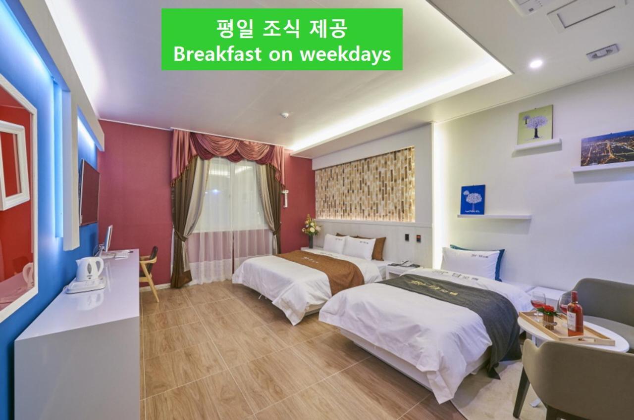 Top Hotel Gwangju Metropolitan City Exteriér fotografie