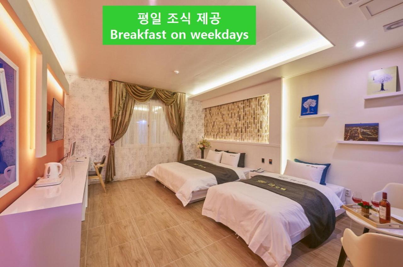 Top Hotel Gwangju Metropolitan City Exteriér fotografie
